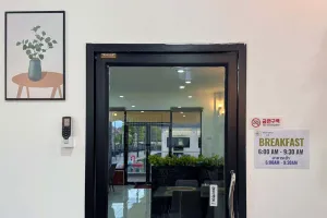 시설